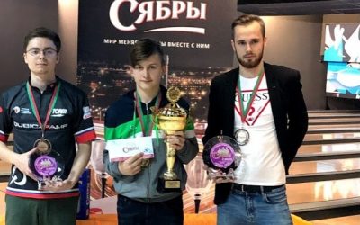 Latvijas boulinga vēsture – Septembra mēnesis (03.09.)