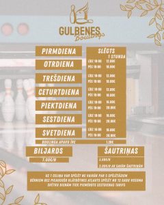 Gulbenes boulings cenas